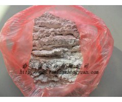 礦粉 新型建筑材料 新型建材網