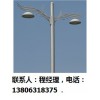 威海市路燈