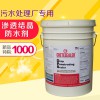凱斯特DPS永凝液 價格實惠 美國進口DPS永凝液 46年企業品質保證