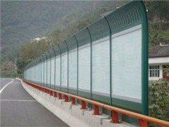 隔音屏障供應商*上海隔音屏障供應商*匯麗供