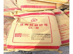 高略優(yōu)質(zhì)保溫板抹面抗裂砂漿可包工包料有施工資質(zhì)