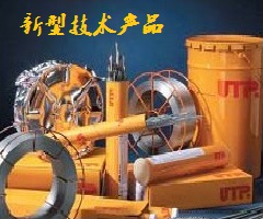 建材 新型 新型建材 新型裝飾材料 新型建材網