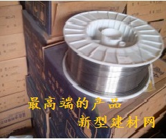 建材 新型 新型建材 新型裝飾材料 新型建材網
