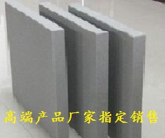 建材 新型 新型建材 新型裝飾材料 新型建材網