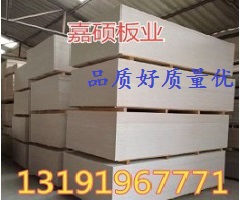 建材 新型 新型建材 新型裝飾材料 新型建材網