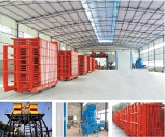 建材 新型 新型建材 新型裝飾材料 新型建材網