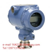 羅斯蒙特2090FG1S2DE1M5B4E5變送器