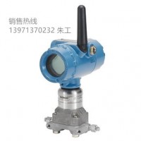 羅斯蒙特變送器 3051S1TG1A2E11A1AB4M5D1