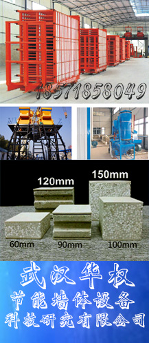 建材 新型 新型建材 新型裝飾材料 新型建材網(wǎng)