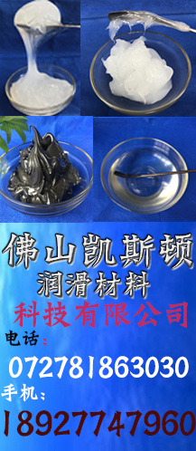 建材 新型 新型建材 新型裝飾材料 新型建材網(wǎng)