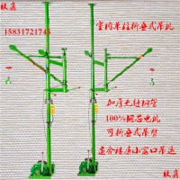 便攜式吊運機汽車剎車離合小型吊機大小窗口吊機室內裝修小吊機