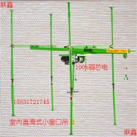 快速小型吊運機高層建筑的材料吊運機樓房室內大小窗口吊機