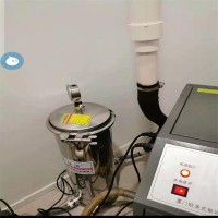 負(fù)壓吸引系統(tǒng)除菌過濾器