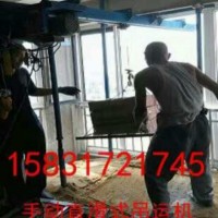 家用陽臺小型吊運機?優質直滑式吊運機樓房裝修大小窗口砂石料吊機