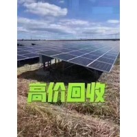 昆山鵬欣硅片硅料回收公司