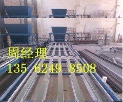 建材 新型 新型建材 新型裝飾材料 新型建材網