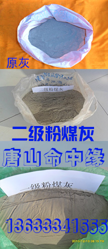 建材 新型 新型建材 新型裝飾材料 新型建材網(wǎng)
