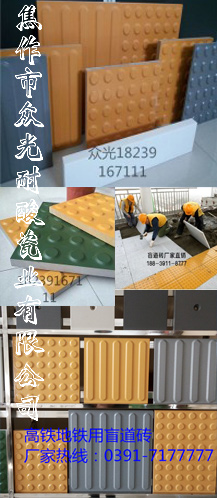 建材 新型 新型建材 新型裝飾材料 新型建材網(wǎng)