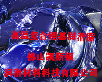 新型 建材 新型建材產品 新型建材批發 新型建材網