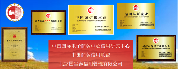 建材 新型 新型建材 新型裝飾材料 新型建材網(wǎng)