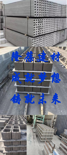 建材 新型 新型建材 新型裝飾材料 新型建材網(wǎng)