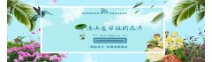 新型 建材 新型建材 新型建筑材料 新型建材網(wǎng)