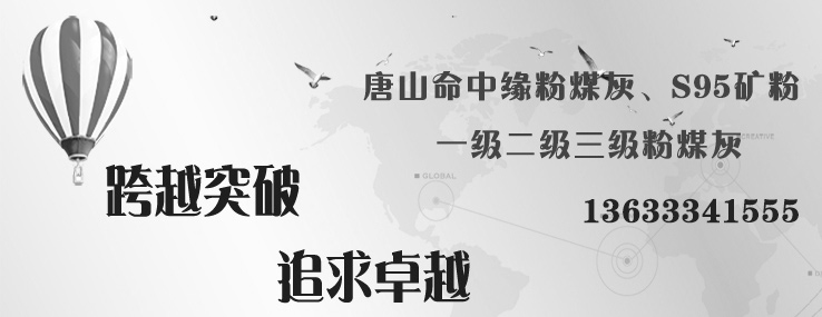 新型 建材 新型建材 新型建材網(wǎng)
