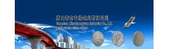 新型 建材 新型建材 新型建筑材料 新型建材網(wǎng)