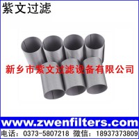 不銹鋼燒結(jié)濾筒