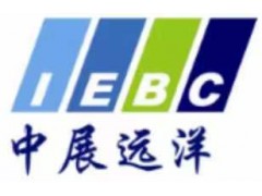 2025阿爾及利亞計(jì)算機(jī)展